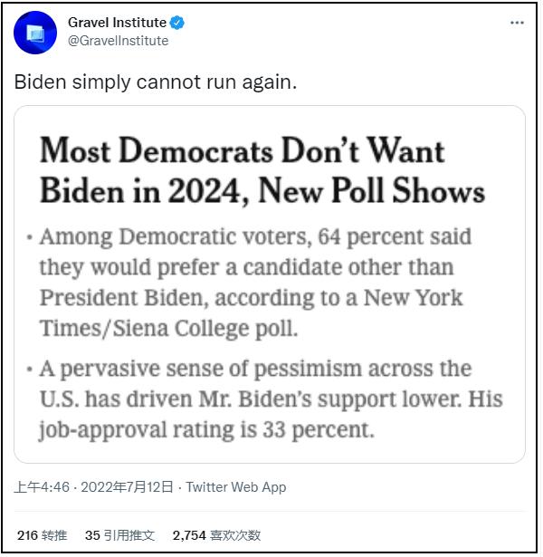 建制派和泛民派分别是什么意思（建制派和泛民派是什么意思）