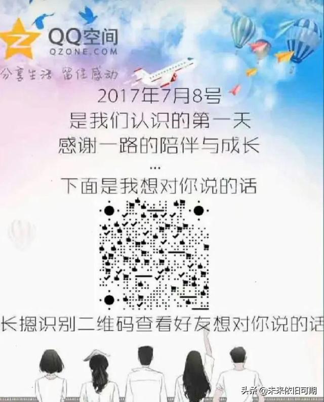 qq刷钻网站全网+最低价啊,qq刷钻王无需注册码