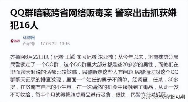 qq刷钻网站全网+最低价啊,qq刷钻王无需注册码
