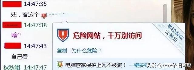 qq刷钻网站全网+最低价啊,qq刷钻王无需注册码