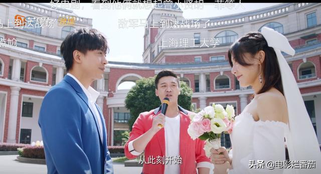 易群先原型简介，易群先是真实人物吗