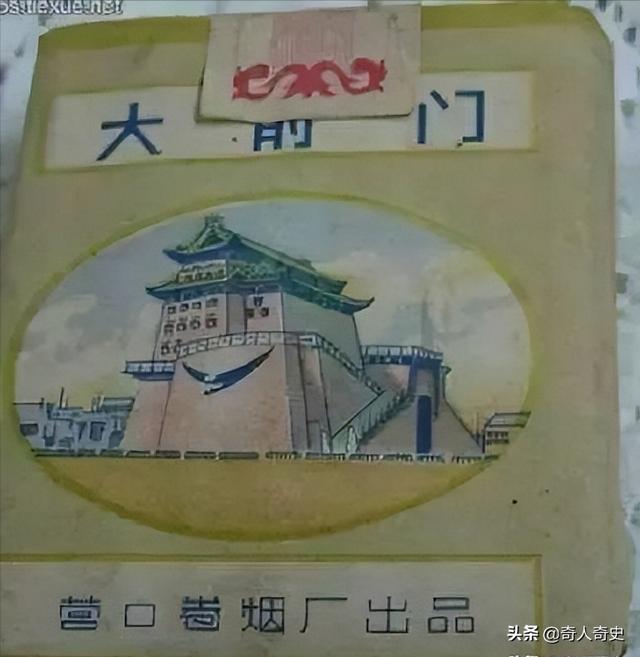 荷花烟报价和图片大全 价格表蓝色，荷花烟报价和图片大全 价格表荷花烟外包装区别