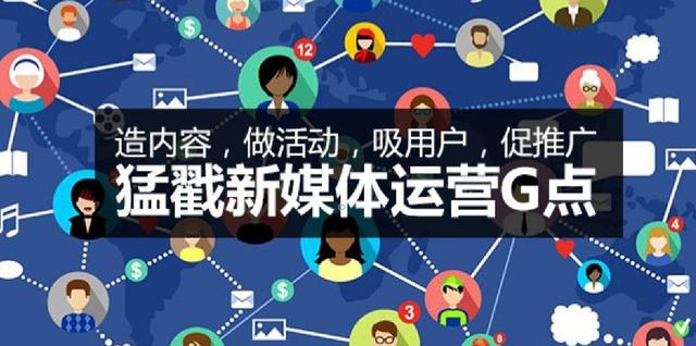 营销策划与运营方案设计，营销策划与运营方案ppt