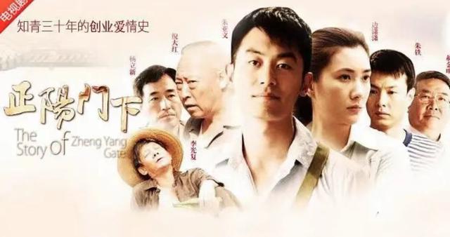 经商必看的10部电视剧伦理励志,经商必看的电视剧经商必看的10部电视剧