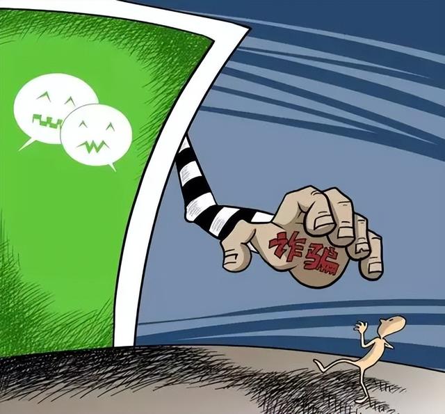 人工客服帮忙解冻微信要多久到账，微信如何找人工客服解冻