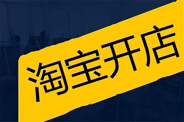 服装批发网站有哪些平台厂家直销（服装批发都有哪些网站）