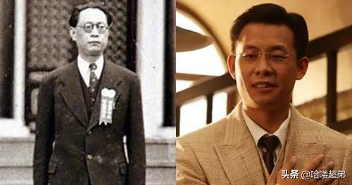 韩三平和黄海波关系，韩三平为什么陷害黄海波