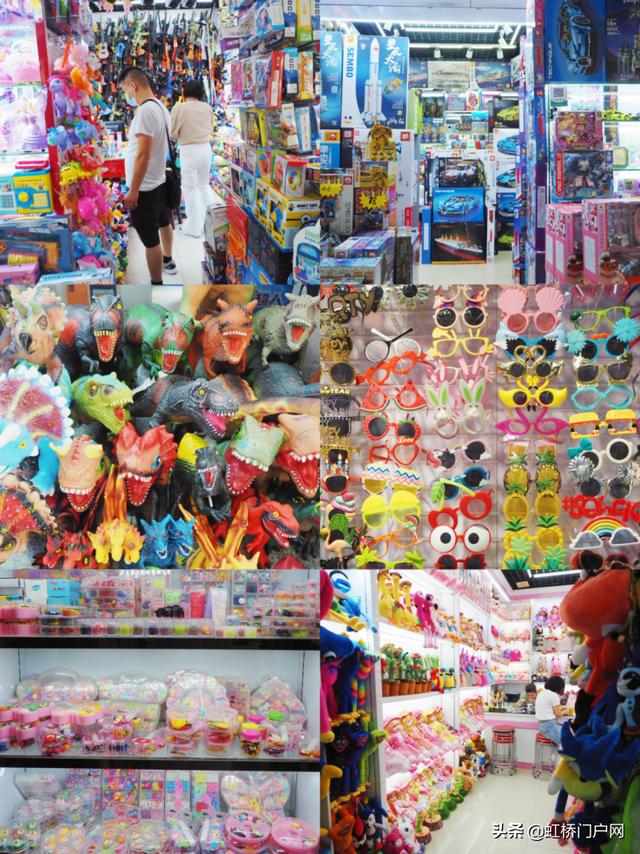 义乌小商品怎么进货电器，义乌小商品怎么进货 赊销