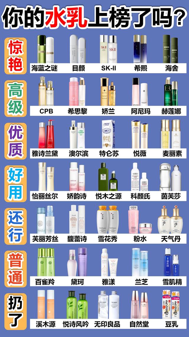 女装碧可，女装正太OP