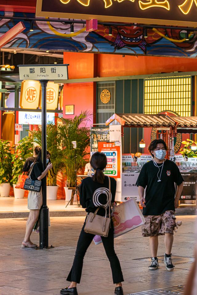 厚米是什么意思啊，厚米怎么拼写