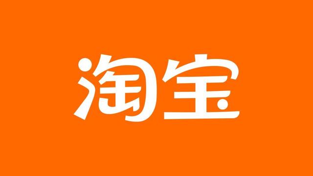 淘宝好评语30字通用可复制，淘宝好评语30字通用 万能评价100字
