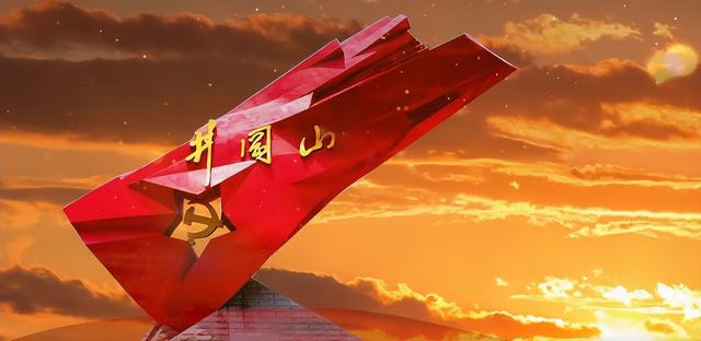 部队番号用汉字还是阿拉伯数字,部队番号会撤销吗