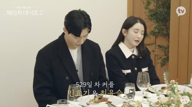 交换情侣，大型合理出轨现场？韩综《交换情侣》中场整理（上）超完整CP解析