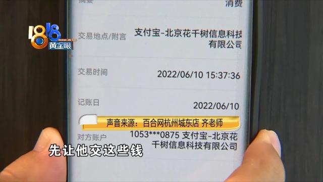 银行一二三类账户区别表格，工商银行一二三类账户区别