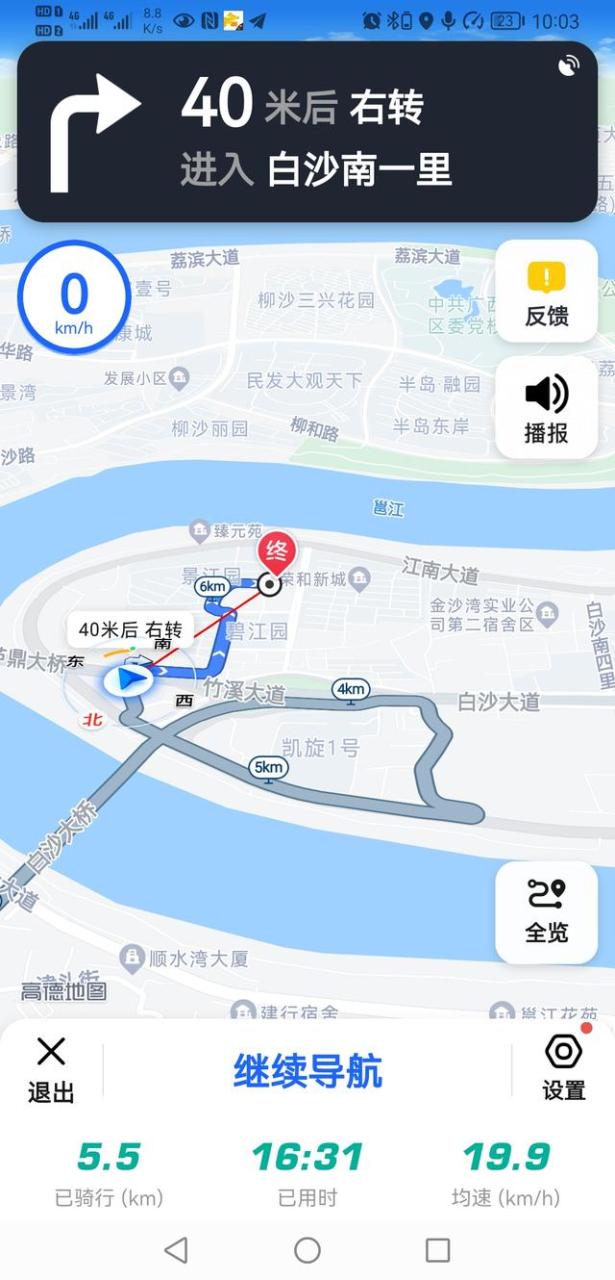 重庆送水电话 桶装水附近价格，鲅鱼圈送水电话 桶装水附近价格