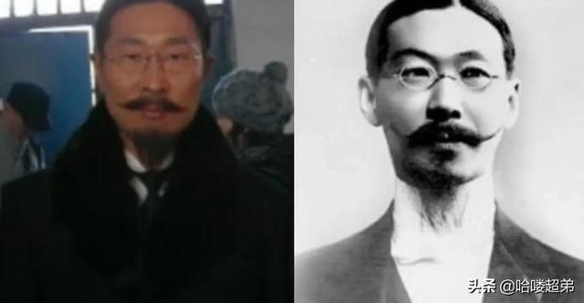 韩三平和黄海波关系，韩三平为什么陷害黄海波