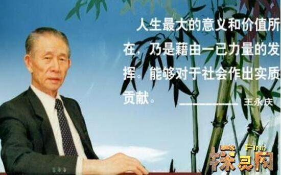 香港最牛的家族排行榜在哪里看，香港十大家族排行榜