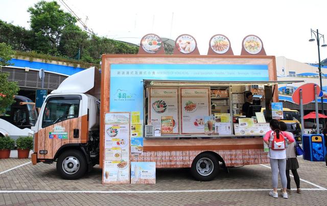 加盟小吃店排行榜暴利养生,加盟小吃店排行榜暴利农村