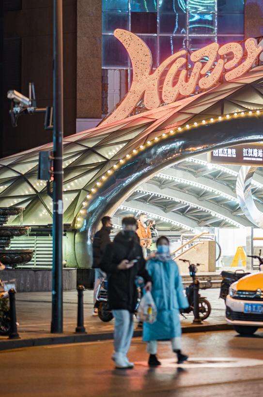 厚米是什么意思啊，厚米怎么拼写