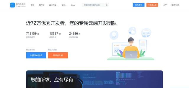 在家自由职业有哪些工作可以做，在家自由职业有哪些工作可做