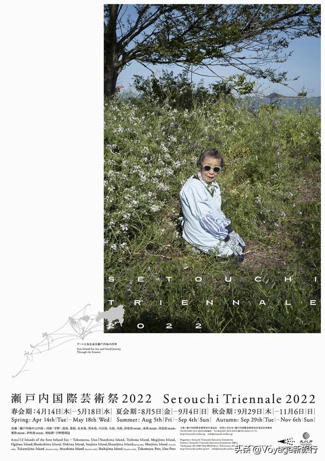 万叶集作者,万叶集原文