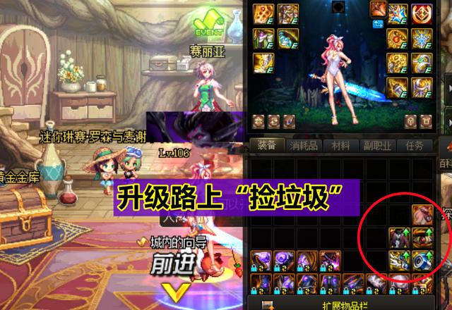 永久钻卡盟，刷钻卡盟排行第一