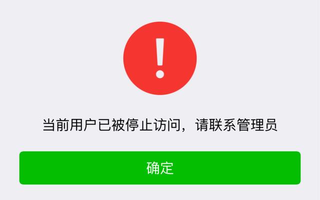 人工客服帮忙解冻微信要多久到账，微信如何找人工客服解冻