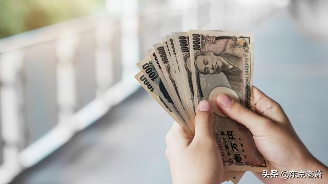 办理出国签证一共要多少钱呢英文，办理出国签证一共要多少钱呢英语