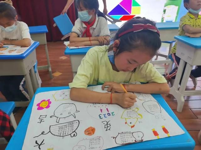 黑兔年是什么意思，黑兔年适合生孩子吗