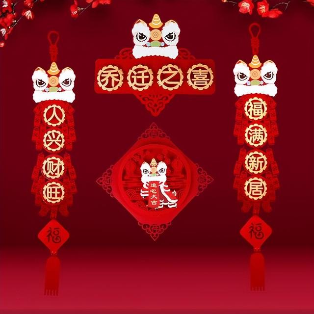 乔迁佳句白话，乔迁佳句朋友圈