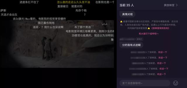 破解盒子看片，在哪里看可以看片的破译盒子