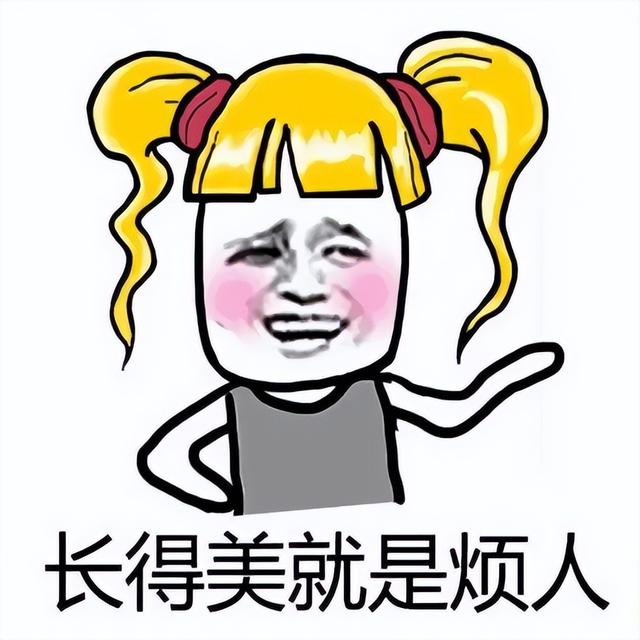 网店代运营商，网店代运营公司怎么样