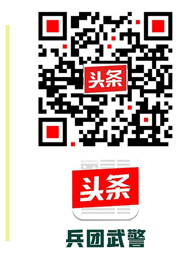 武警部队司务长是什么级别，父母爱情司务长是什么级别