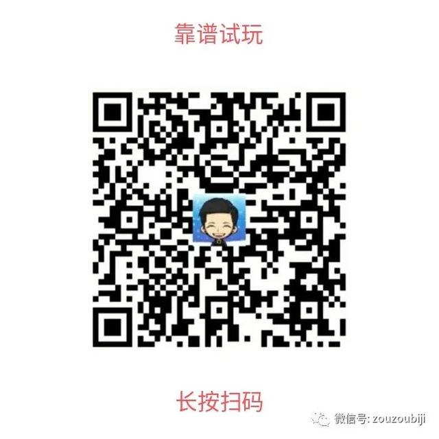 网赚程序,网络赚钱项目平台