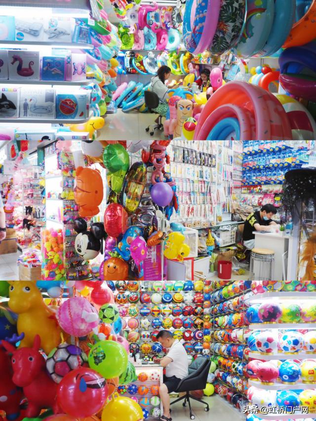 义乌小商品怎么进货电器，义乌小商品怎么进货 赊销