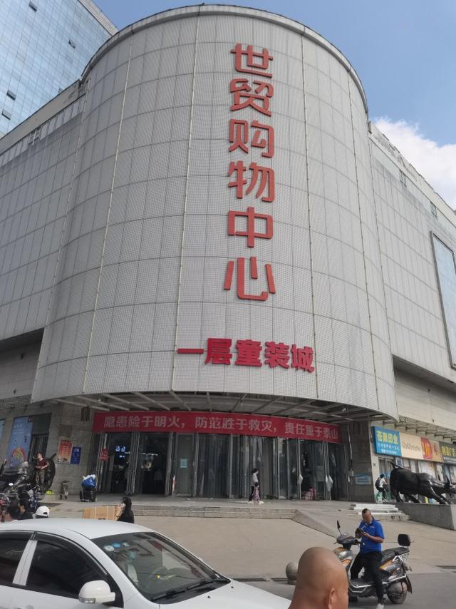 郑州服装批发市场在哪里进货，郑州服装批发市场在哪里有潮流时尚