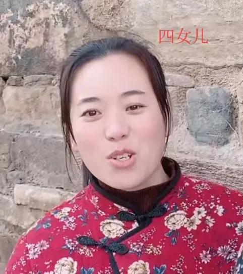 倔媳妇的个人主页土豆网,倔媳妇的个人主页 西瓜直播豫见李小亿