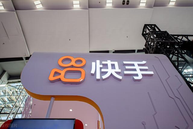 快手和抖音的区别在哪里,b站快手和抖音的区别