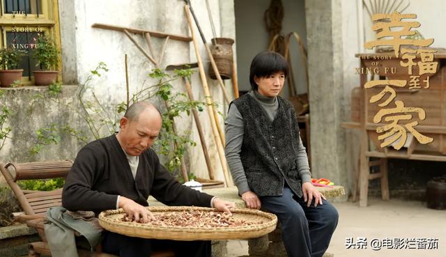 易群先原型简介，易群先是真实人物吗