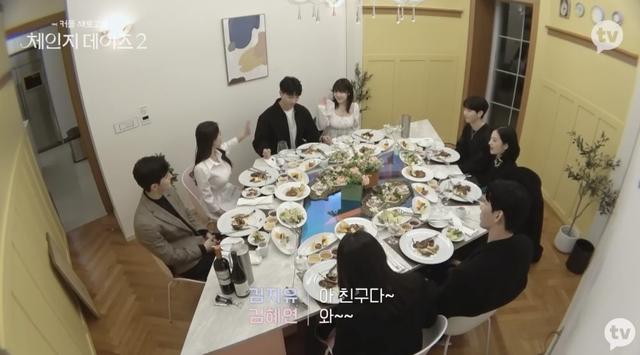 交换情侣，大型合理出轨现场？韩综《交换情侣》中场整理（上）超完整CP解析