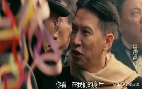 韩三平和黄海波关系，韩三平为什么陷害黄海波