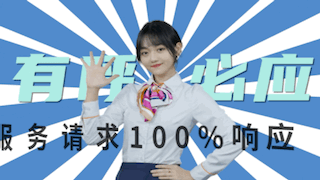 联通宽带客服电话96868是全国的吗,联通宽带客服电话24小时