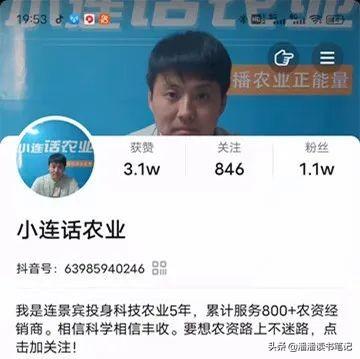 个人短视频拍摄需要多少费用，个人短视频创业方向