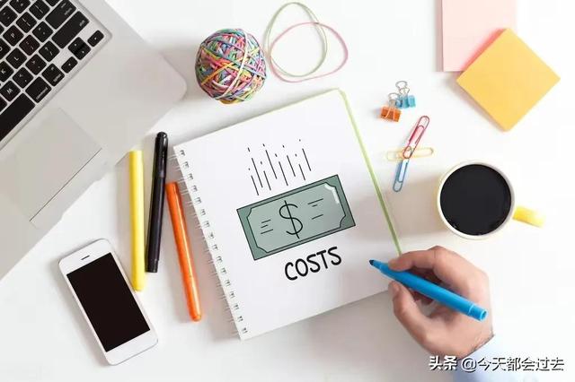 南京物业费一年多少钱，南京物业费一般多少钱一平