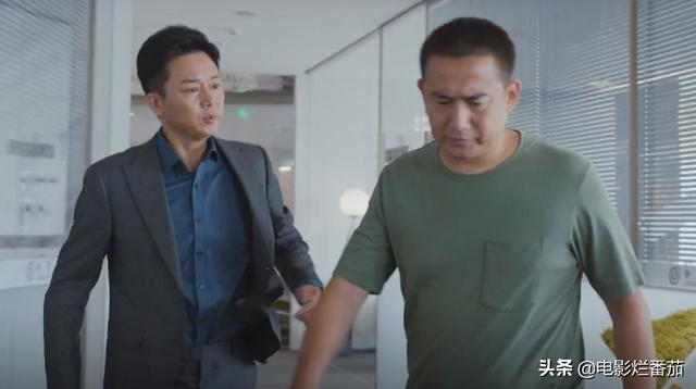 易群先原型简介，易群先是真实人物吗