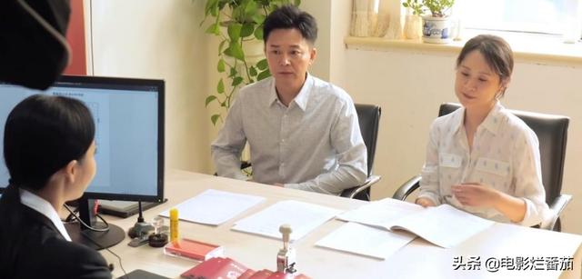 易群先原型简介，易群先是真实人物吗