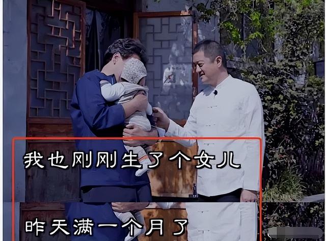 翁帆为97岁杨振宁产下一子是真的吗，翁帆个人资料简历