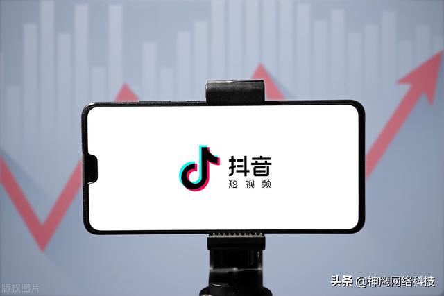 抖音如何营销推广，怎么做好抖音推广