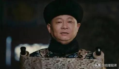 韩三平和黄海波关系，韩三平为什么陷害黄海波