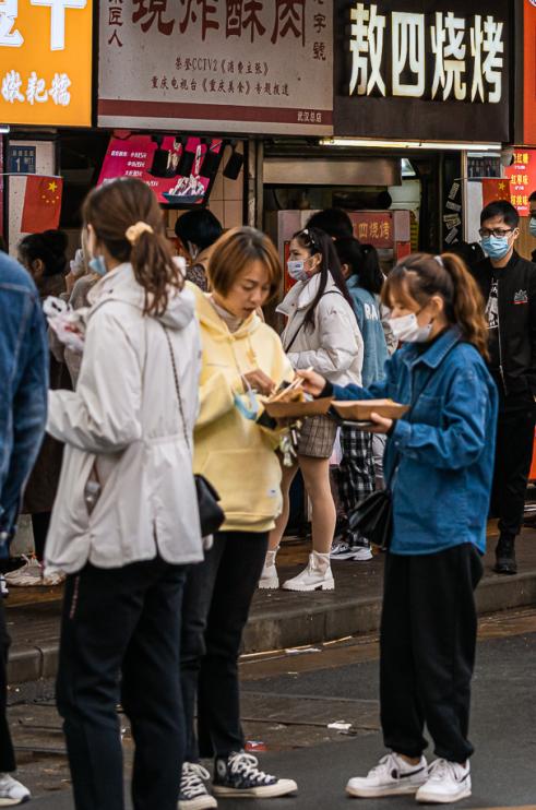 厚米是什么意思啊，厚米怎么拼写